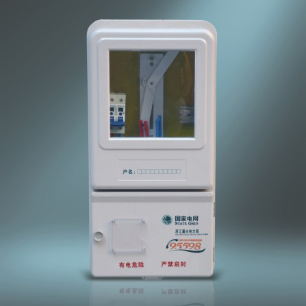 MF-B101005單相一位計(jì)量箱